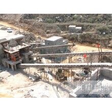 廣西石灰石大型碎石生產(chǎn)線現(xiàn)場全套設(shè)備報價ZQ88