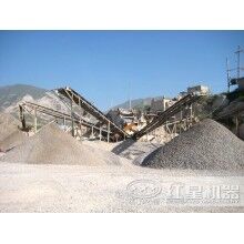 鵝卵石圓錐破碎機(jī)時產(chǎn)300噸現(xiàn)場視頻ZQ91