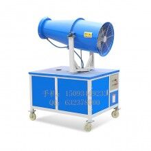 廠家供應30米射程霧炮機 環(huán)保除塵噴霧炮 建筑工地加濕降塵抑塵設(shè)備