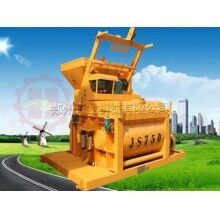 松原市御天龍混凝土攪拌機(jī) JS750升級版產(chǎn)品價(jià)格