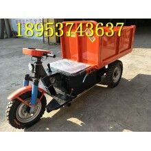 一級質(zhì)量！柴油自卸翻斗車 工程建筑拉貨車 農(nóng)用車