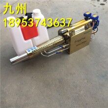 高效率！消毒彌霧機 高壓消毒噴霧器 手提式彌霧機