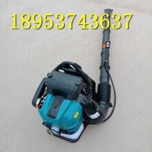 安利給你！庭院吹雪機(jī)手提背負(fù)式吹風(fēng)機(jī)