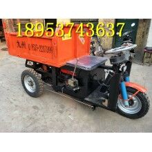 省人工！電動(dòng)大三輪翻斗車 柴油8馬力三開門工地拉貨車