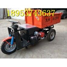 浙江金華！柴油12馬力運(yùn)輸車 電動(dòng)建筑工地三輪車直銷