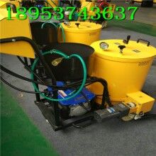 再發(fā)一波！60L路面灌縫機(jī) 小型手推式馬路灌縫機(jī)