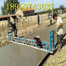 河南商丘13馬力混凝土整平機(jī)！