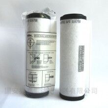 萊寶真空泵排氣過(guò)濾器71064763濾芯SV 65