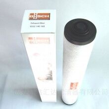 普旭真空泵0532140160排氣濾芯過(guò)濾器R5/RA/RC0400