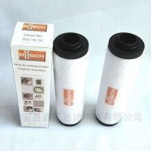 0532140153真空泵排氣濾芯過(guò)濾器RA0010B普旭