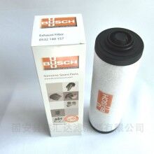 0532140157真空泵排氣過(guò)濾器濾芯R50025B普旭