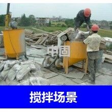 聊城高強(qiáng)無收縮灌漿料本地廠家，二次灌漿