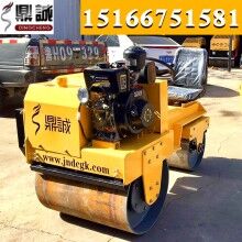 不容錯(cuò)過！小型壓路機(jī) 850型座駕式雙輪壓路機(jī) 雙鋼輪震動(dòng)小碾子