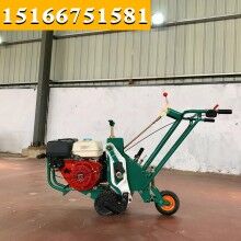 人性設(shè)計(jì)！園林草坪移植機(jī) 園林綠化起草機(jī) 草坪起草機(jī)