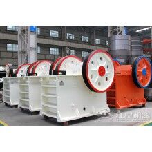 哪個廠家碎石機(jī)報價低Z100