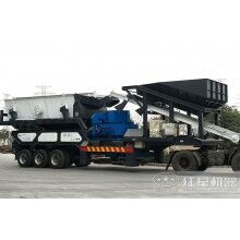 一臺移動式的破碎機(jī)價格多少？生產(chǎn)能力大不大？Z100