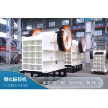 石子粉碎機(jī)多少錢一臺？石子粉碎機(jī)圖片及價(jià)格Z92