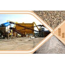 粗砂中砂細(xì)砂的模數(shù)、用途，怎么區(qū)分?Z93