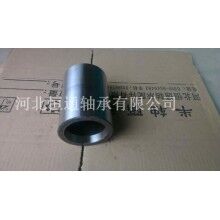 混凝土泵配件軸套，工程機(jī)械軸套