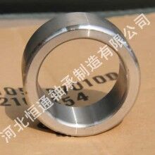 微車后橋半軸套，半軸隔套