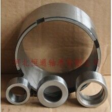 主軸耐磨軸套，襯套