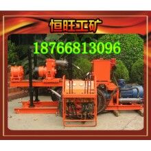 ZDY2300液壓坑道鉆機  產(chǎn)品廠家