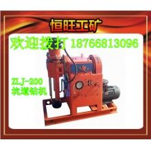 ZLJ200煤礦用坑道鉆機 產(chǎn)品廠家