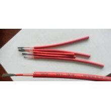 供應北京億暖碳纖維電地暖