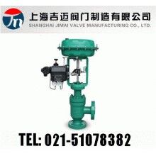 ZJHJ氣動角式調節(jié)閥