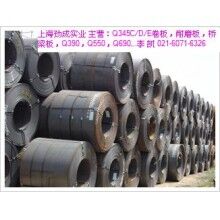 上海Q345E卷，上海Q345E鋼卷