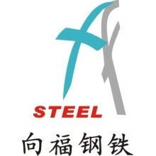 NM360，NM400，NM500耐磨板