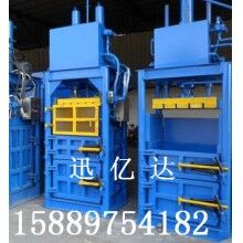 五金壓縮打包機(jī)，立式五金打包機(jī)