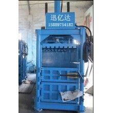 草藥打包機(jī)，，藥材打包機(jī)