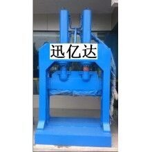 塑料切膠機，塑膠切膠機