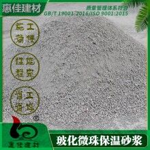 河南?；⒅楸厣皾{供應(yīng)商___