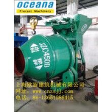 供應(yīng)JZC250混凝土攪拌機(jī)