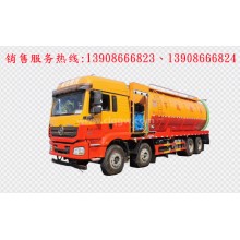 程力汽車clqgw陜汽德龍前四后八清洗吸污車廠家價(jià)格、配件報(bào)價(jià)、視頻圖片