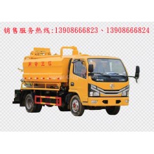 程力汽車clqgw東風(fēng)小多利卡藍(lán)牌清洗吸污車廠家價(jià)格、配件報(bào)價(jià)、視頻圖片