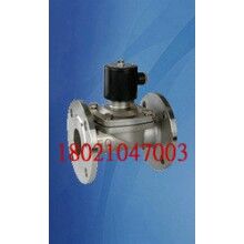 BZCH法蘭零壓啟動(dòng)電磁閥