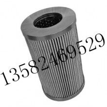 供應馬勒液壓濾芯