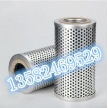 供應唐納森液壓濾芯P560527