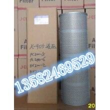 供應供應JC-905液壓濾芯