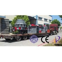 上海破碎機600WL圓錐破