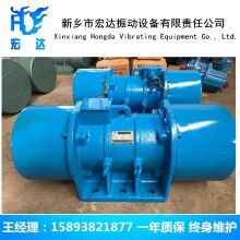 ZG系列振動電機(jī) ZG636慣性振動馬達(dá)