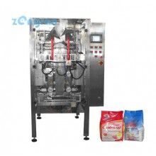 金魚飼料，添加劑預(yù)混料包裝機(jī)