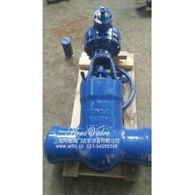 Z561Y-320V電站高溫高壓閘閥