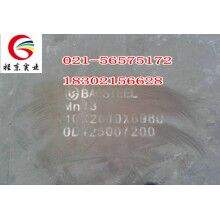 供應(yīng)Mn13耐磨鋼板，可切割零售