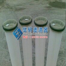 2099A9W-A 除塵濾芯W(wǎng)AM濾芯國(guó)產(chǎn)化