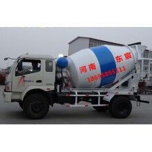 3方混凝土攪拌運(yùn)輸車(chē)