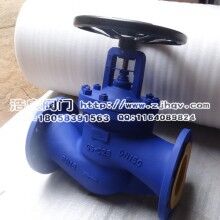 ARI德標波紋管蒸汽專用截止閥